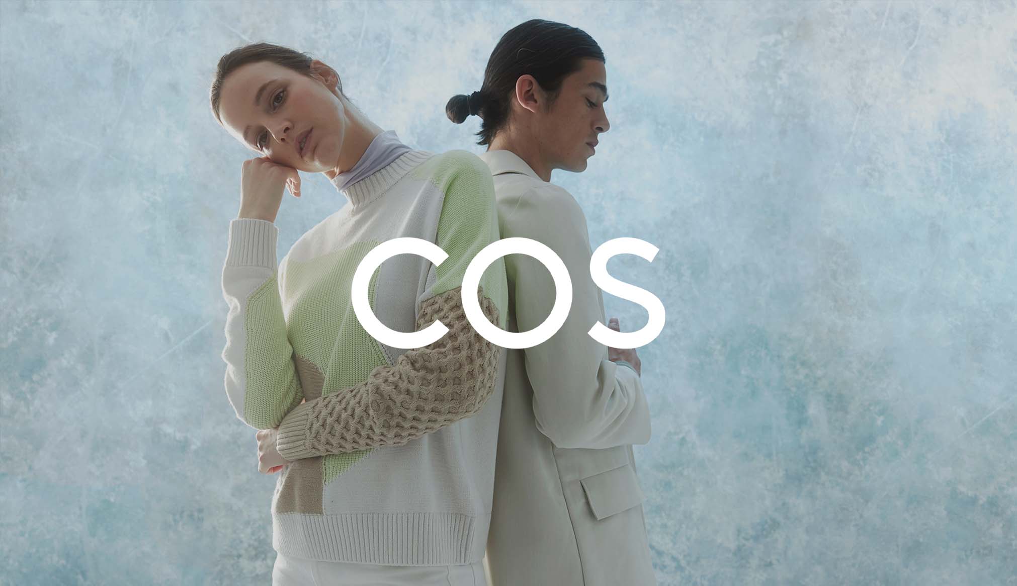 COS - The Bradery